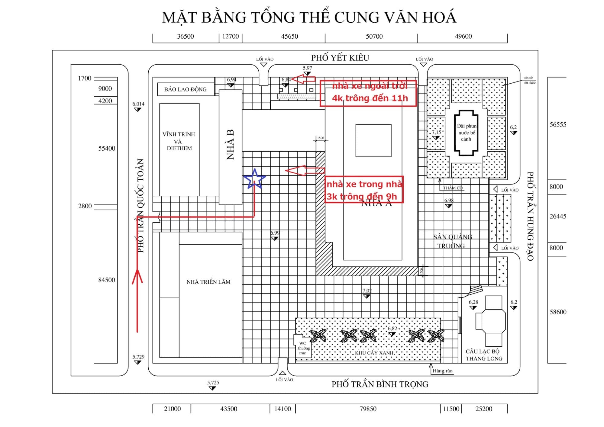 Cung Văn Hóa hữu nghị Việt Xô