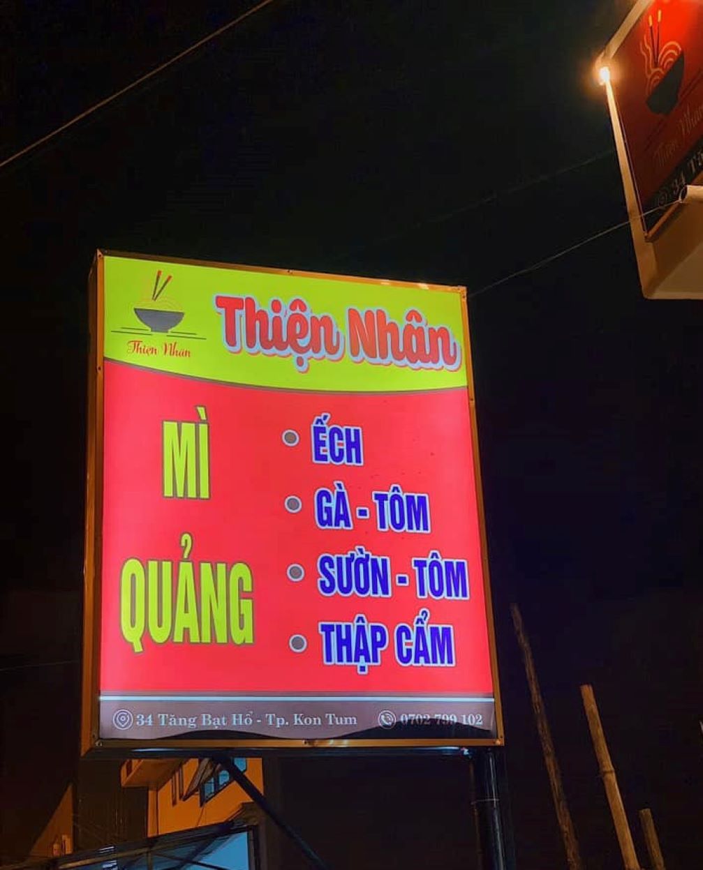 Mì quảng Thiện Nhân - Quán ăn ngon, rẻ tại Kon Tum