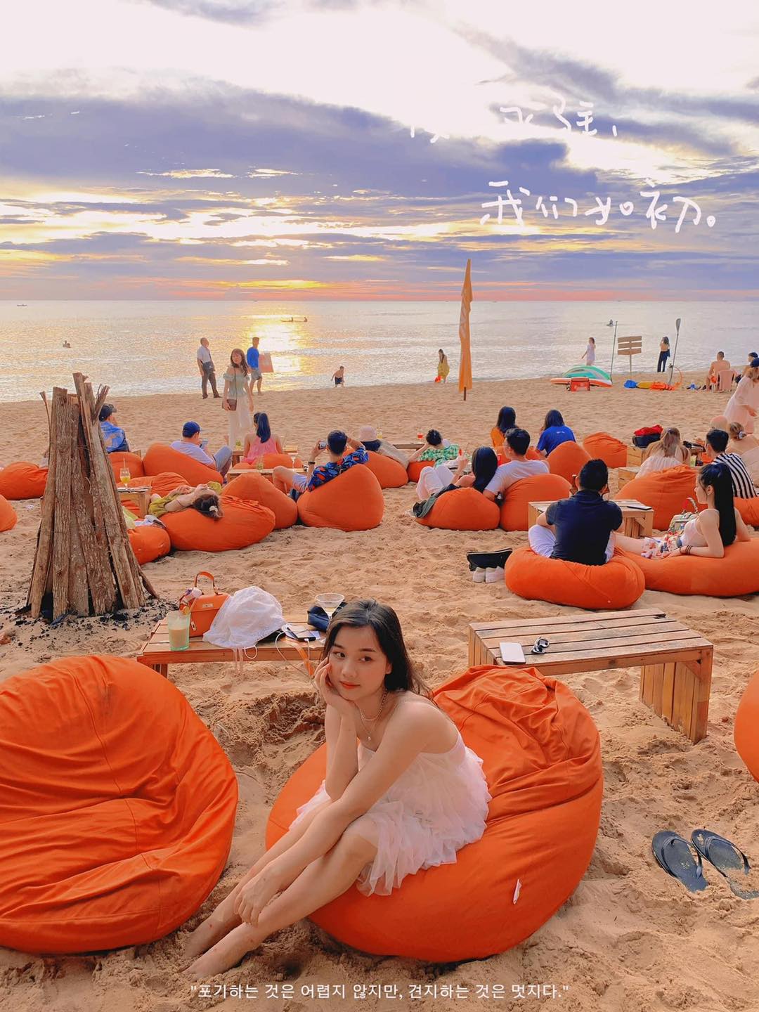 Ocsen Beach Bar - Ngắm hoàng hôn bên bờ biển view đẹp như tây